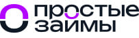 Простые займы